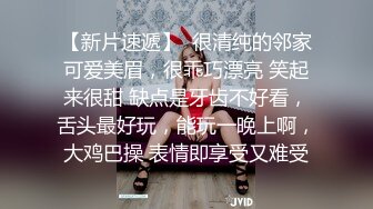 【酒店摄像头甄选】一天时间竟有两位极品美女入镜 害羞美女穿着情趣内衣被男友各种搞 叫床声嗲嗲的