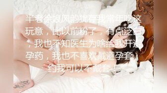 [2DF2] 午夜狼探花约了个性感长发牛仔裤妹子啪啪，口交舔弄上位骑乘抬腿侧入大力猛操[BT种子]