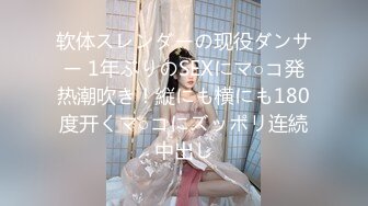 妙齡性感白虎穴美少女▌鍋鍋醬 ▌漢服淫娃勾引激情肉欲 吸吮赤紅充血肉棒 淫穴榨汁飙射