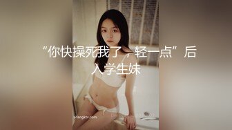 云上会所KTV之偷拍女厕所YSHS (8)