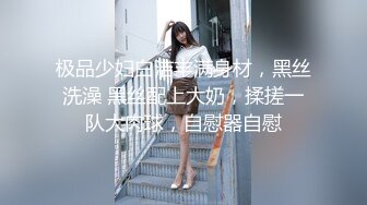 熟女爱爱自拍2