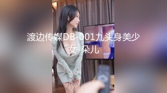   高中表妹、肥水不流外人田，阴毛旺盛的小骚货，先便宜了自家表哥，干得表妹哇哇叫！