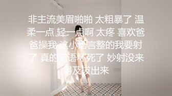 看到一对情侣偷偷进了女厕所,就知道有好戏