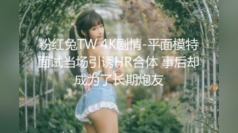 丝袜套头人妻窗边后入，最后问候他老公