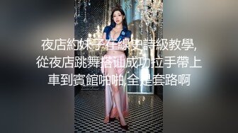 红斯灯影像RS-016 巨乳人妻淫战骚尻小三 孟若羽