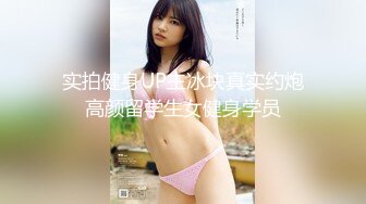 [2DF2] 骚气嗲嗲眼镜性感妹子，黑丝高跟鞋撕裆摸逼侧入骑乘大力猛 2[BT种子]