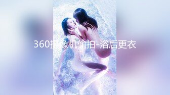 最新TS美人妖网红 甄选1888福利超大合集 第二弹！【290V】 (97)