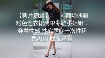 身材娇小外表清纯高颜值大眼亚裔漂亮美女黑丝高跟轻SM被洋大叔屌肏口爆1080P原版