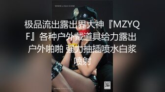 北影舞蹈在校生与色魔摄影师在酒店私拍全裸一字马