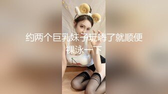 熟女控，白胖熟女王阿姨，乱X伦新作，抽插同学妈妈，屄屄很嫩剪开丝袜内射