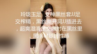 过年在杭州的女生约起来