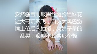 【家庭摄像头】真实光头父亲和回娘家的女儿乱伦 和老婆操6V (1)