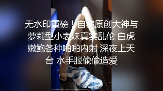 星空無限傳媒 XKQP45 醉酒女下屬被上司狂操還故意接綠帽丈夫電話 小喬