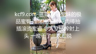 七月最新魔手外购 精品厕拍高级夜总会女厕偷拍美女尿尿 尿很急的短裤美女夹紧双腿怕尿裤子