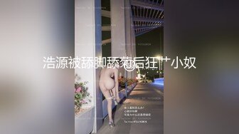 偷窥大众浴室洗香香