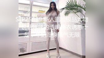 《云盘高质泄密》露脸才是王道！对话清晰，实习期美女公务员为了转正无奈与领导开房啪啪，浴室干到床上，嗲叫声响亮 (10)