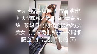 cos的妹子操起来会不会很爽？