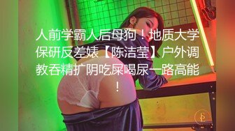 【新片速遞】【极品福利❤️推荐】抖音6万粉平乳骚货（可爱宝宝子）全裸洗澡秀 约土豪4000一炮可惜黄了太紧张了被举报了[3.12G/MP4/04:58:57]