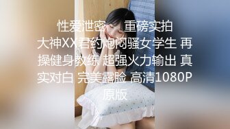 〖女神堕落秘️人妻孕妇〗竟然有人问我怀孕后期有没有做过爱,肯定的,因为怀孕时女人的性欲会比平常高好几倍,我都是女位,不会碰到宝宝 (3)