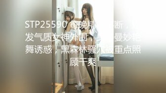 富家女吃饱喝足后开着豪车寻找猛男的大鸡巴，享受猛烈深入销魂欲望