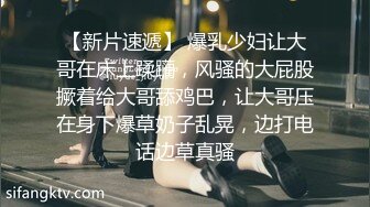 游乐场女厕全景偷拍 破洞牛仔裤少妇好性感的一撮毛