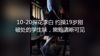 【新片速遞】 约女友出去游玩❤️路过如此美景~微风不燥，必须享受一番野外啪啪❤️野战练练枪法，操起来就是爽！！