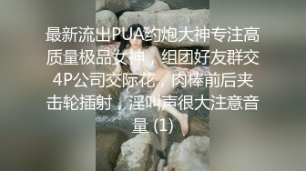 泰国绿帽淫妻女王「olsoulmate」OF多P实录【第二弹】 (6)