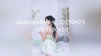 00后清纯反差少女『LT软软兔』汉服头饰配透视衫短牛仔 肉丝足交，超嫩一线天美鲍被哥哥大肉棒强硬输出