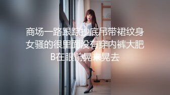 学院女厕偷拍连衣裙少妇一小撮逼毛粉粉的嫩鲍鱼