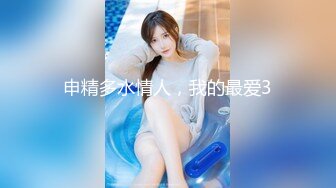 【AI换脸视频】[精品贴]李知恩[IU]8个不同场景8V啪啪 精彩不容错过 [33-03]