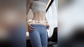 《新流硬核精品》万狼求购OnlyFans订阅肉便妻限定反差母狗【荒木薇】邀约单男群P内射子宫有套的别来绿了老公很多年~最终章