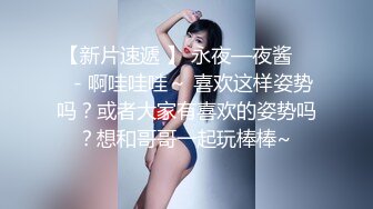 ❤️超级巨乳k罩杯 巨乳夹着鸡巴口交自舔乳头 主动女上骑乘，上帝视角垂乳自舔骚奶太大了