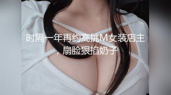 韵味大奶少妇 身材真好 笑起来好美 白虎鲍鱼粉嫩 双插 屁眼不停喷水