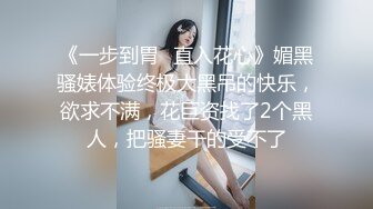 【MINI004】爆操后妈.与后妈不可告人的交易.骚气十足的性感身材后妈淫乱骚贱 #小月