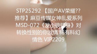 TWTP 小吃店女厕全景偷拍几个小嫩妹各种姿势嘘嘘