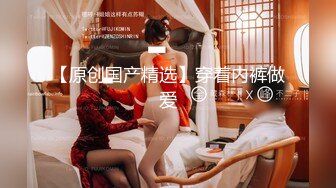 (sex)20231031_不喝柠檬茶_388444400