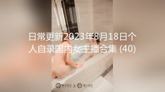 【新片速遞】2022-1-24《骚宝》男技师偷拍骚女全身SPA，肥臀骚女再来一炮，侧躺扣骚逼，脱下裤子扒掉侧入，搞得客人舒服了