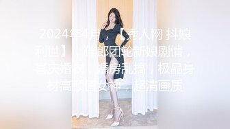 欲望超强熟女的小片段-5