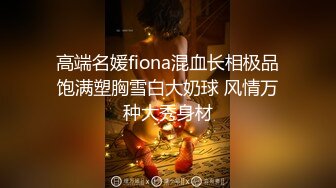  瑜伽女神 完美身材瑜伽教练女神 半退瑜伽裤被操到求饶 语无伦次的呻吟让人忍不住加速抽插