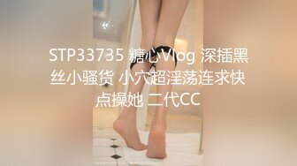 91BCM-048 林嫣 为夫献身绝色少妇 91制片厂