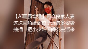 《惊艳网红私拍》露脸才是王道！万狼求购Onlyfans极品大奶顶级身材封面女神PimP私拍~洗澡紫薇打炮~有钱人的玩物