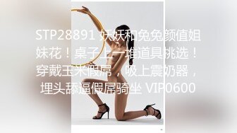 11/30最新 少妇全身精油按摩推屁股揉搓骚逼搞得舒服呻吟娇喘VIP1196