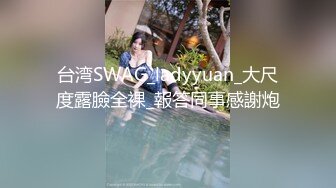 极品美乳女神云集【泰国爱妃】最近大热门带选美小姐商场露出 男主神奇怪屌爆操选美女神猛烈啪 (1)