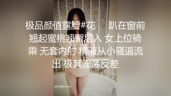 华人高颜巨乳花臂尤物「高乔尤美」「bigcatmia」OF私拍 全身纹身性感丰唇童颜巨乳粉嫩小穴 (10)