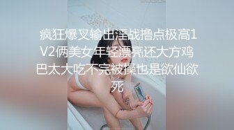 潜入某写字楼女厕全景偷拍女白领上厕所❤️被妹子发现了在门口打电话叫人' (2)