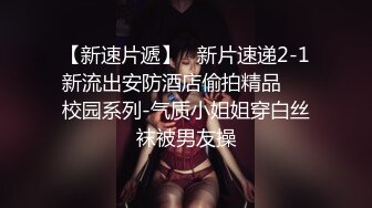 OnlyFans推特网红博主⭐️Boeingg波音姐⭐️巨乳肥臀极品身材反差婊 谁能拒绝每天性瘾急不