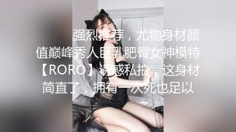 星空传媒XKTC081 极品气质美女 美琳-屌丝男援交表妹的口爆终极体验