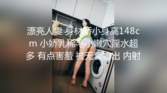  粉色头发卡哇伊越南眼镜妹子情趣装啪啪，上位骑坐晃动圆润大奶子