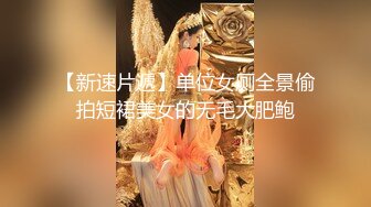 甜妮 性感写真 性感金色礼服 丰腴曼妙姿态明艳动人