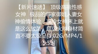 STP26596 【极品稀缺??震撼水中操】水中抽操极品豪乳女神 体验不一样的唯美性爱 水中射满游弋的精液 VIP0600